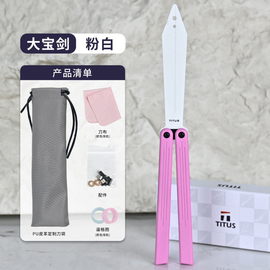 TITUS Sword Bailisong Butterfly Trainer Knife G10 Handle G10 Blade Bushing System Jilt Free-swinging Knives