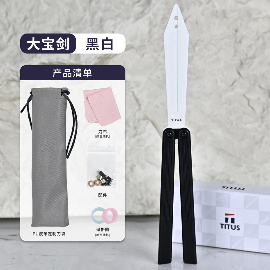 TITUS Sword Bailisong Butterfly Trainer Knife G10 Handle G10 Blade Bushing System Jilt Free-swinging Knives